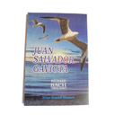 47. Juan Salvador Gaviota (Richard Bach)