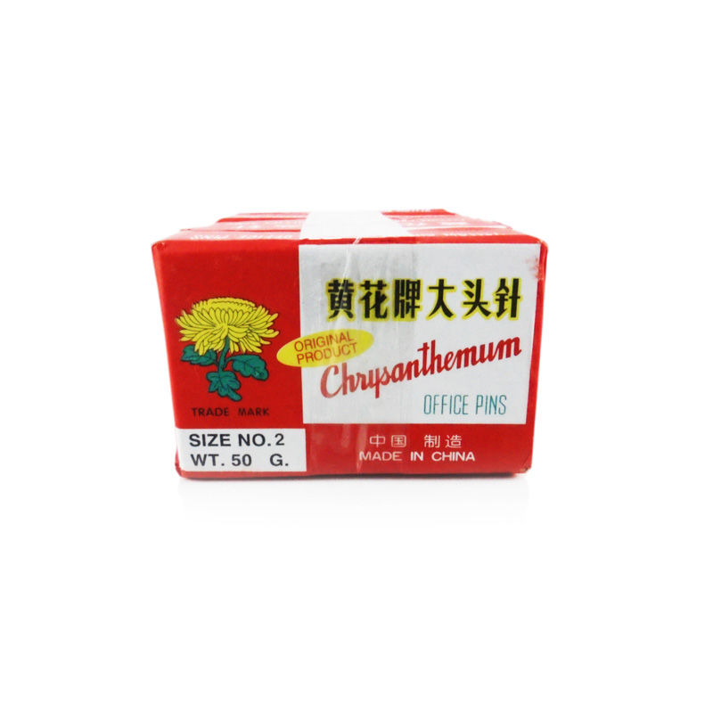 Alfileres normal cajita rija de 50gr.