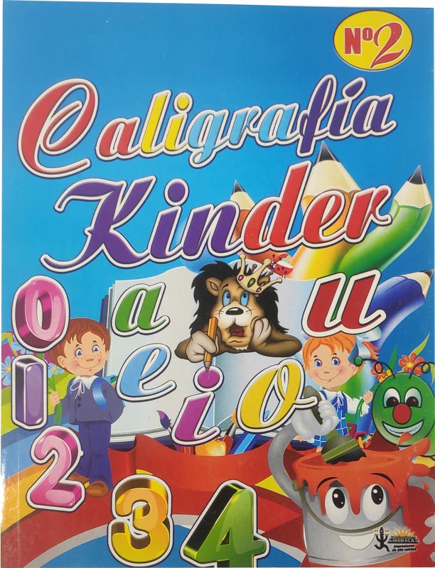 Cuaderno de Apoyo KINDER SEGUNDA SECCION (Aula) (21x32) 70hojas