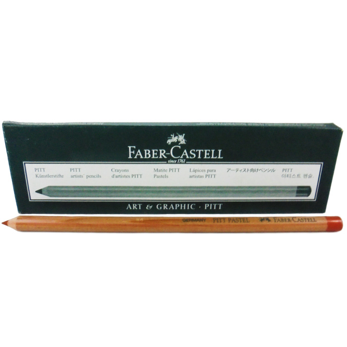 Lapiz sanguinea Art &amp; Graphic Pitt Pastel Faber Castell 6Pcs