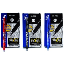 [BL-FR5-NE] Boligrafo borrable frixion Pilot 0.5mm 12PCS (Negro)