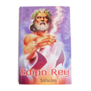 [39-TEX-SM-EDR] 39. Edipo Rey (Sofocles)