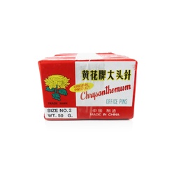 [ALF-01] Alfileres normal cajita rija de 50gr.